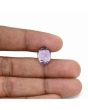 Amethyst (Jamunia) 5.25 Carat 