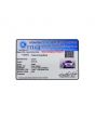 Amethyst (Jamunia) 5.09 Carat 