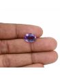 Amethyst (Jamunia) 5.33 Carat 