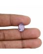 Amethyst (Jamunia) 5.33 Carat 