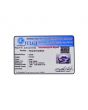 Amethyst (Jamunia) 5.33 Carat 