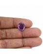 Amethyst (Jamunia) 5.33 Carat 
