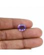 Amethyst (Jamunia) 5.14 Carat 