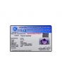Amethyst (Jamunia) 5.14 Carat 