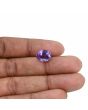 Amethyst (Jamunia) 4.83 Carat 