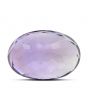 Amethyst (Jamunia) 6.63 Carat 