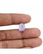 Amethyst (Jamunia) 6.63 Carat 