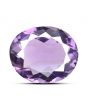 Amethyst (Jamunia) 4.93 Carat 