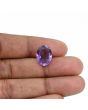 Amethyst (Jamunia) 6.83 Carat 