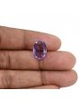 Amethyst (Jamunia) 5.32 Carat 