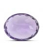 Amethyst (Jamunia) 6.13 Carat 