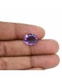 Amethyst (Jamunia) 6.13 Carat 