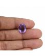 Amethyst (Jamunia) 6.13 Carat 