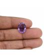 Amethyst (Jamunia) 6.12 Carat 