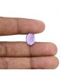 Amethyst (Jamunia) 5.18 Carat 