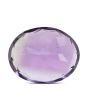 Amethyst (Jamunia) 5.93 Carat 