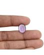Amethyst (Jamunia) 5.93 Carat 