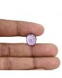 Amethyst (Jamunia) 6.06 Carat 