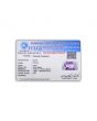 Amethyst (Jamunia) 6.06 Carat 