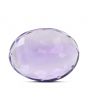 Amethyst (Jamunia) 6.91 Carat 