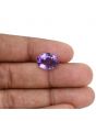Amethyst (Jamunia) 6.91 Carat 