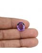 Amethyst (Jamunia) 6.29 Carat 