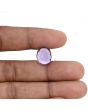 Amethyst (Jamunia) 6.29 Carat 