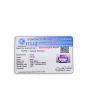 Amethyst (Jamunia) 6.29 Carat 