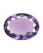 Amethyst (Jamunia) 5.89 Carat