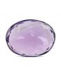 Amethyst (Jamunia) 5.89 Carat