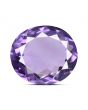 Amethyst (Jamunia) 6.19 Carat