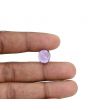 Amethyst (Jamunia) 6.19 Carat
