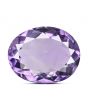 Amethyst (Jamunia) 5.17 Carat 