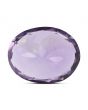 Amethyst (Jamunia) 5.17 Carat 