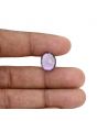 Amethyst (Jamunia) 5.17 Carat 