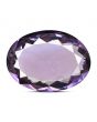 Amethyst (Jamunia) 5.18 Carat 