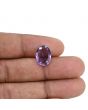 Amethyst (Jamunia) 5.18 Carat 