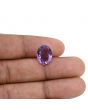 Amethyst (Jamunia) 6.05 Carat 