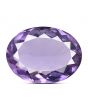 Amethyst (Jamunia) 5.2 Carat 