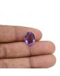 Amethyst (Jamunia) 5.2 Carat 