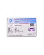 Amethyst (Jamunia) 5.2 Carat 