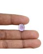 Amethyst (Jamunia) 6.47 Carat 