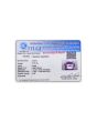 Amethyst (Jamunia) 6.47 Carat 