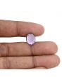 Amethyst (Jamunia) 5.3 Carat 