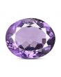 Amethyst (Jamunia) 5.24 Carat 