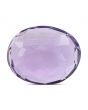 Amethyst (Jamunia) 5.24 Carat 