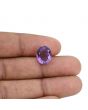 Amethyst (Jamunia) 5.24 Carat 