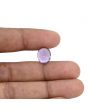 Amethyst (Jamunia) 5.24 Carat 