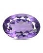 Amethyst (Jamunia) 6.98 Carat 