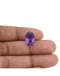 Amethyst (Jamunia) 6.98 Carat 